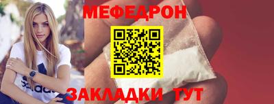 ПСИЛОЦИБИНОВЫЕ ГРИБЫ Бузулук
