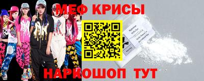 ПСИЛОЦИБИНОВЫЕ ГРИБЫ Бузулук