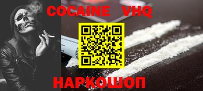 ПСИЛОЦИБИНОВЫЕ ГРИБЫ Бузулук