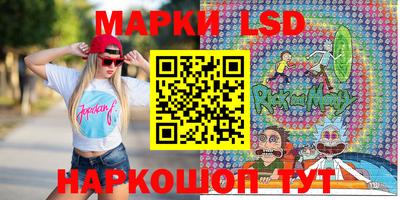 мяу мяу мука Бугуруслан