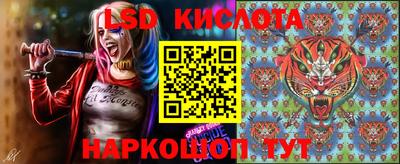 мяу мяу мука Бугуруслан