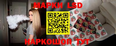 ПСИЛОЦИБИНОВЫЕ ГРИБЫ Бузулук