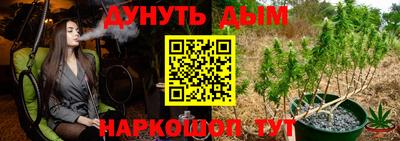 ПСИЛОЦИБИНОВЫЕ ГРИБЫ Бузулук