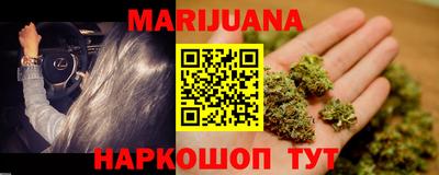 мяу мяу мука Бугуруслан