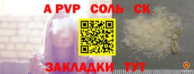 мяу мяу мука Бугуруслан