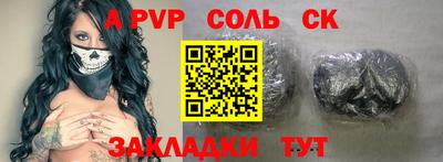 ПСИЛОЦИБИНОВЫЕ ГРИБЫ Бузулук