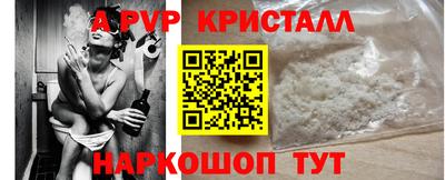 мяу мяу мука Бугуруслан