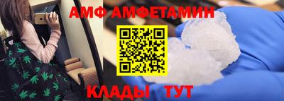 ПСИЛОЦИБИНОВЫЕ ГРИБЫ Бузулук