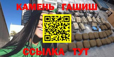 мяу мяу мука Бугуруслан