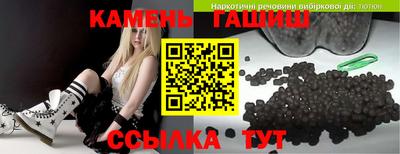 мяу мяу мука Бугуруслан