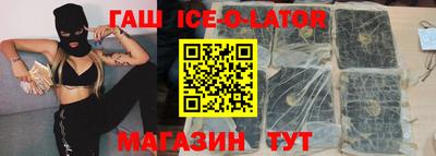 ПСИЛОЦИБИНОВЫЕ ГРИБЫ Бузулук