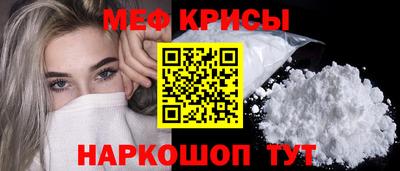 шишки Будённовск