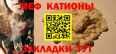 ПСИЛОЦИБИНОВЫЕ ГРИБЫ Бузулук