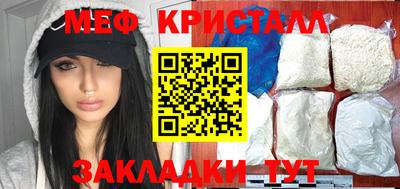 шишки Будённовск