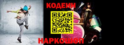 мяу мяу мука Бугуруслан